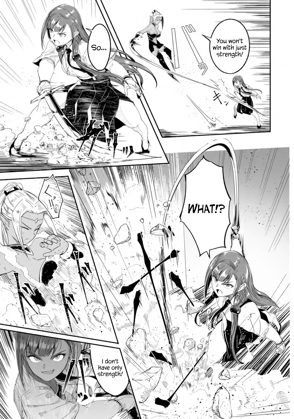 Mom, Please Don't Come Adventuring with Me! ~The Boy Who Was Raised by the Ultimate Overprotective Dragon, Becomes an Adventurer with His Mother~ Chapter 13.1 page 22 - Chapter 13.1 - 13.5