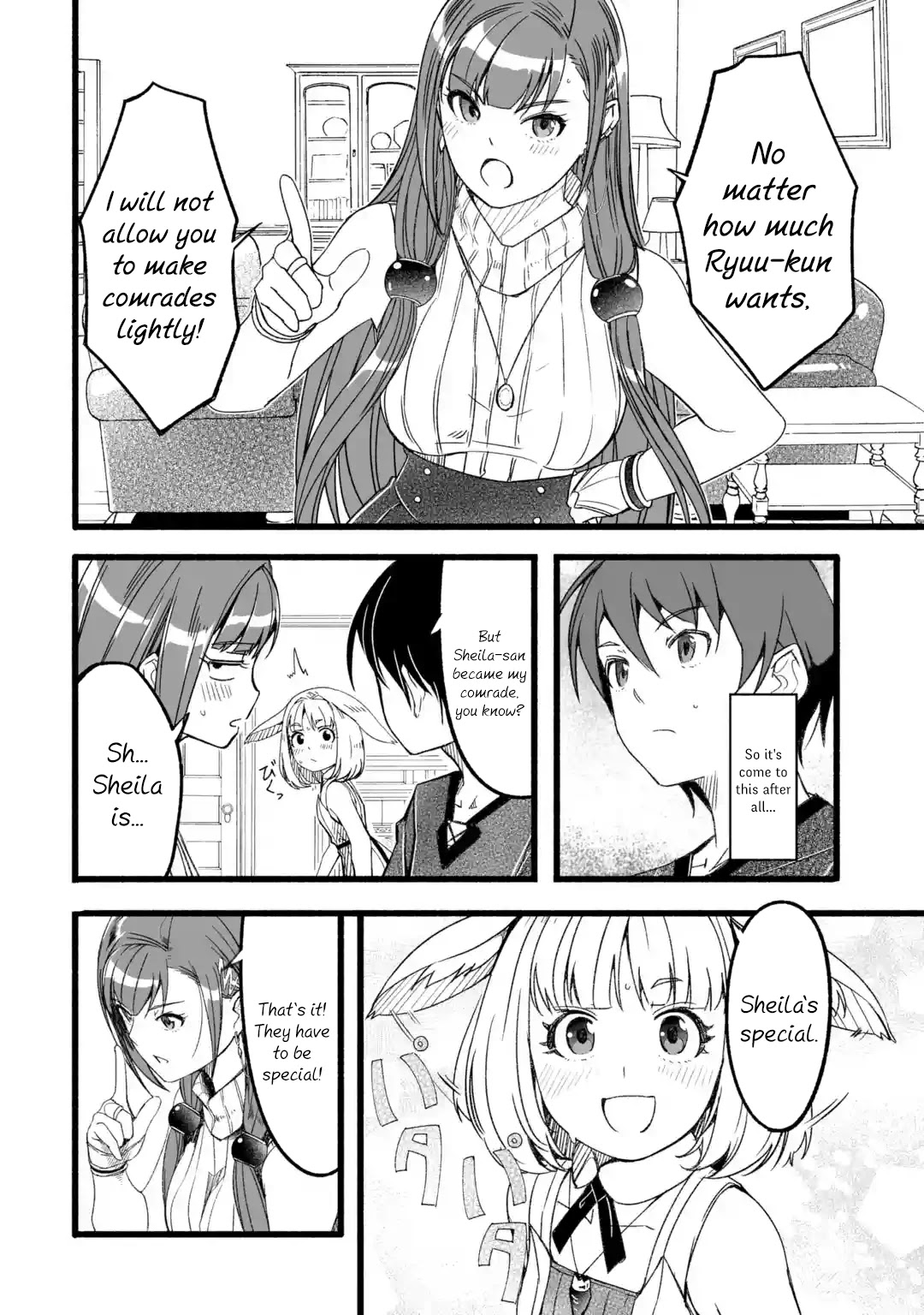 Mom, Please Don't Come Adventuring with Me! ~The Boy Who Was Raised by the Ultimate Overprotective Dragon, Becomes an Adventurer with His Mother~ Chapter 13.1 page 4 - Chapter 13.1 - 13.5