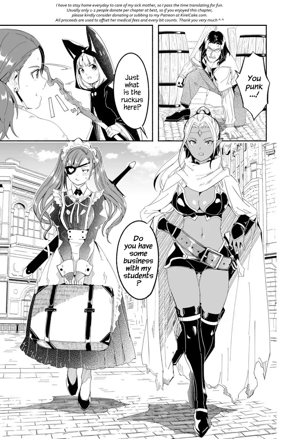 Mom, Please Don't Come Adventuring with Me! ~The Boy Who Was Raised by the Ultimate Overprotective Dragon, Becomes an Adventurer with His Mother~ Chapter 14 page 27 - Chapter 14: The Expeditionary Dragon