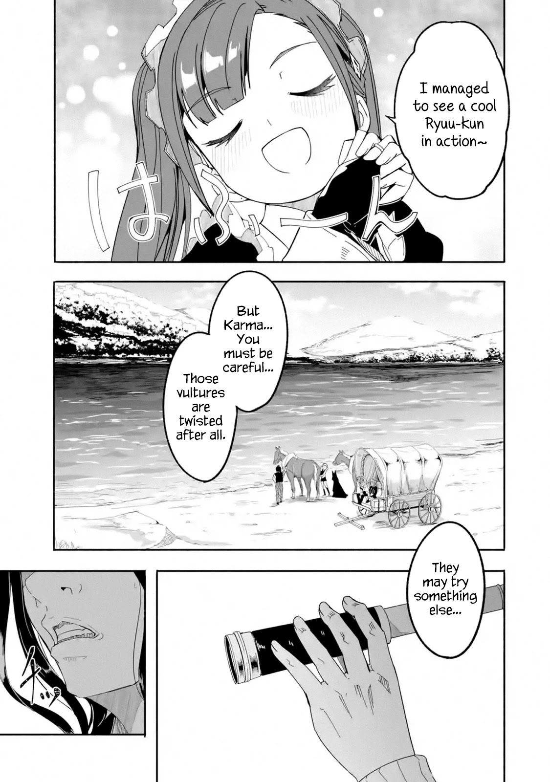 Mom, Please Don't Come Adventuring with Me! ~The Boy Who Was Raised by the Ultimate Overprotective Dragon, Becomes an Adventurer with His Mother~ Chapter 15 page 11 - Chapter 15: Dragon Servant