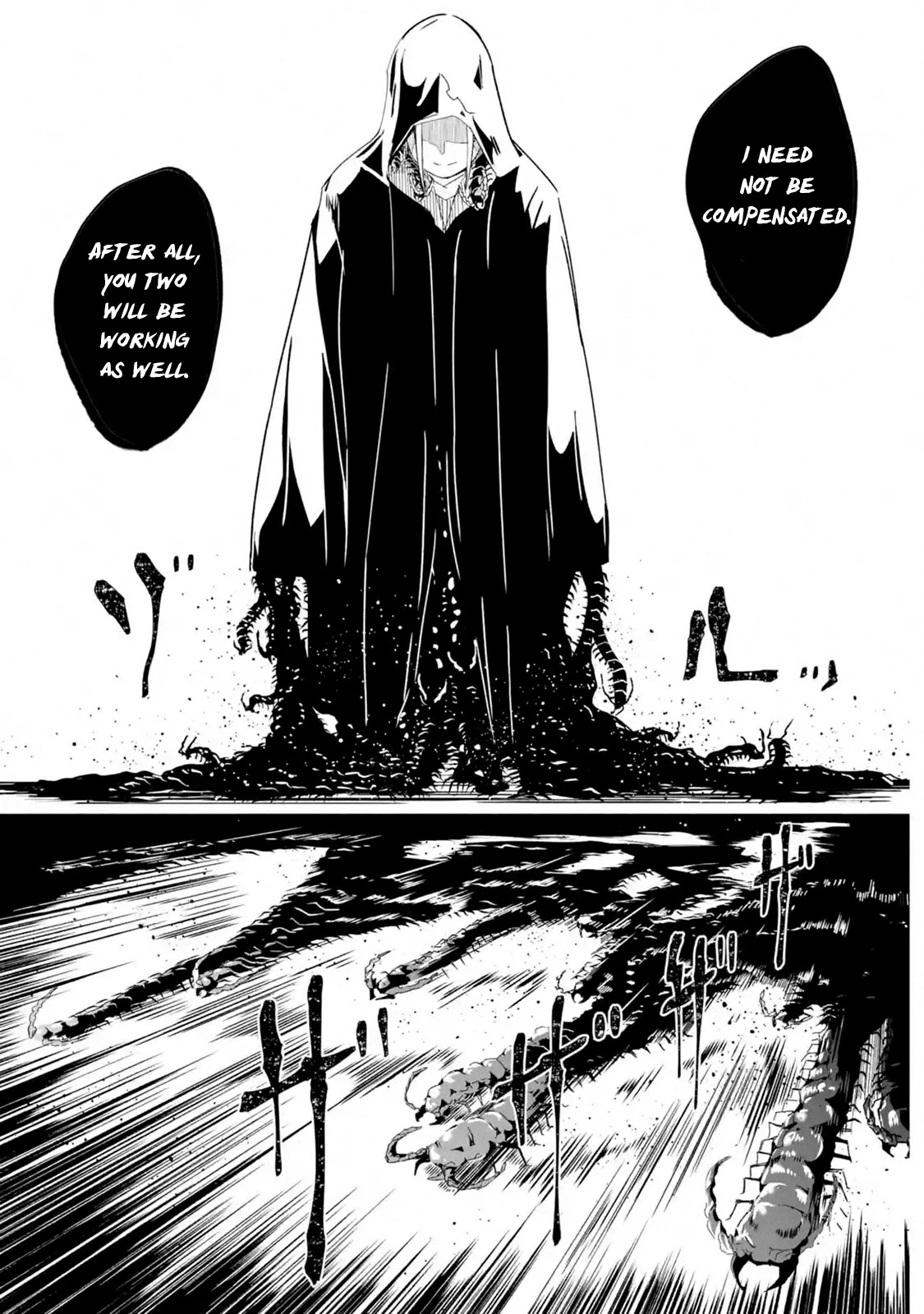 Mom, Please Don't Come Adventuring with Me! ~The Boy Who Was Raised by the Ultimate Overprotective Dragon, Becomes an Adventurer with His Mother~ Chapter 15 page 15 - Chapter 15: Dragon Servant
