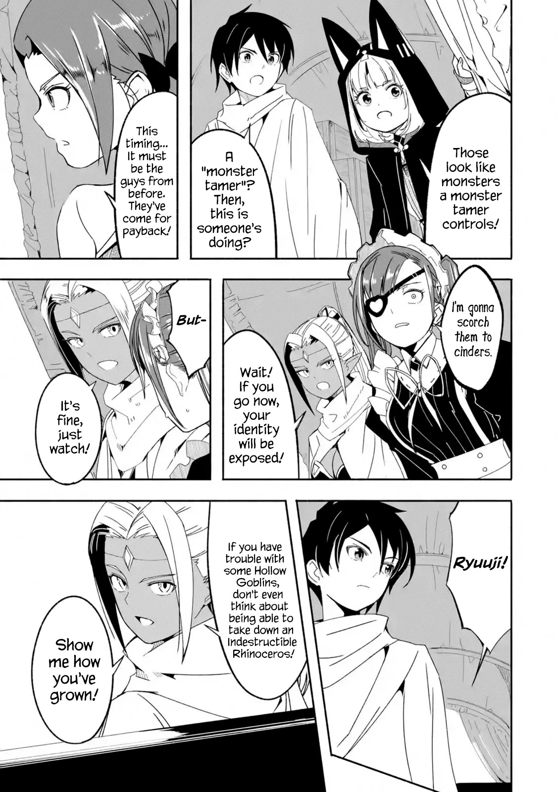 Mom, Please Don't Come Adventuring with Me! ~The Boy Who Was Raised by the Ultimate Overprotective Dragon, Becomes an Adventurer with His Mother~ Chapter 15 page 19 - Chapter 15: Dragon Servant