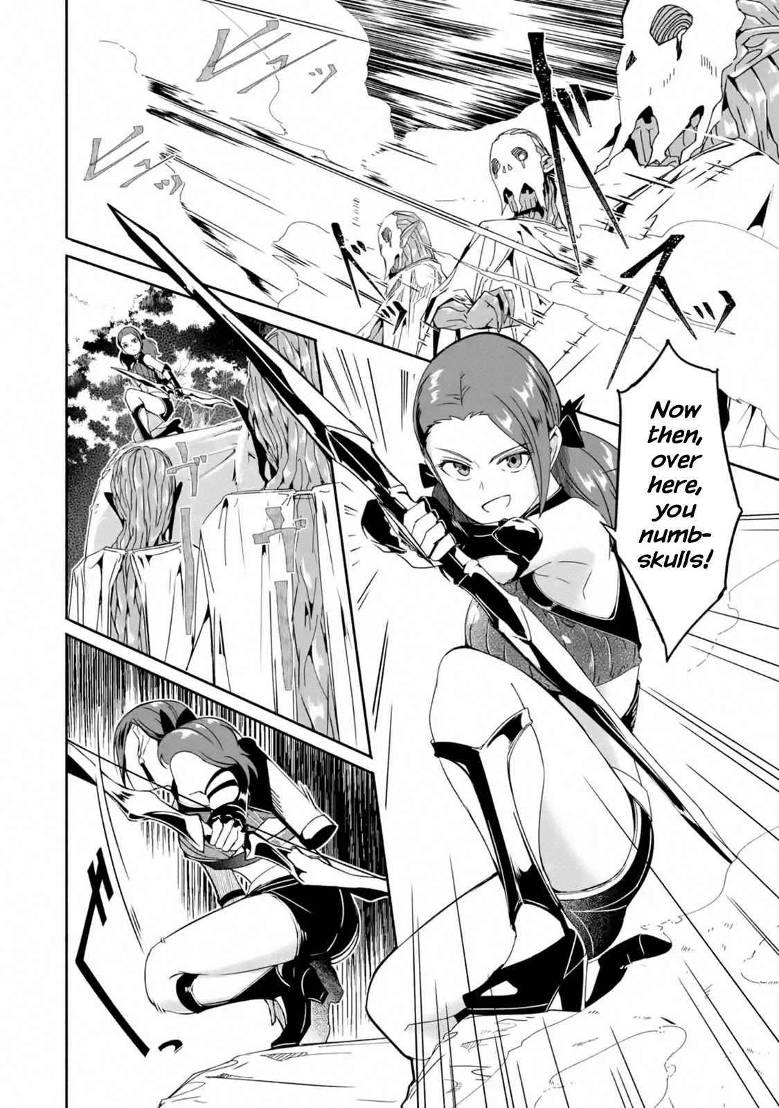 Mom, Please Don't Come Adventuring with Me! ~The Boy Who Was Raised by the Ultimate Overprotective Dragon, Becomes an Adventurer with His Mother~ Chapter 15 page 22 - Chapter 15: Dragon Servant