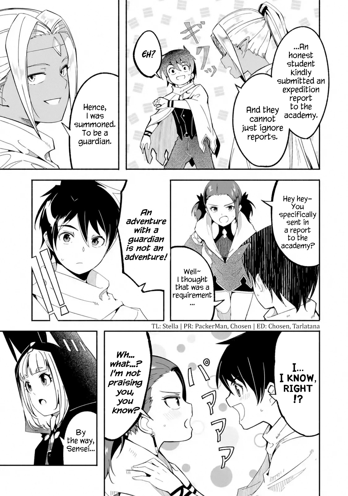 Mom, Please Don't Come Adventuring with Me! ~The Boy Who Was Raised by the Ultimate Overprotective Dragon, Becomes an Adventurer with His Mother~ Chapter 15 page 3 - Chapter 15: Dragon Servant