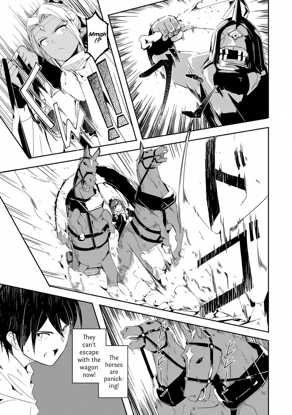 Mom, Please Don't Come Adventuring with Me! ~The Boy Who Was Raised by the Ultimate Overprotective Dragon, Becomes an Adventurer with His Mother~ Chapter 15 page 32 - Chapter 15: Dragon Servant