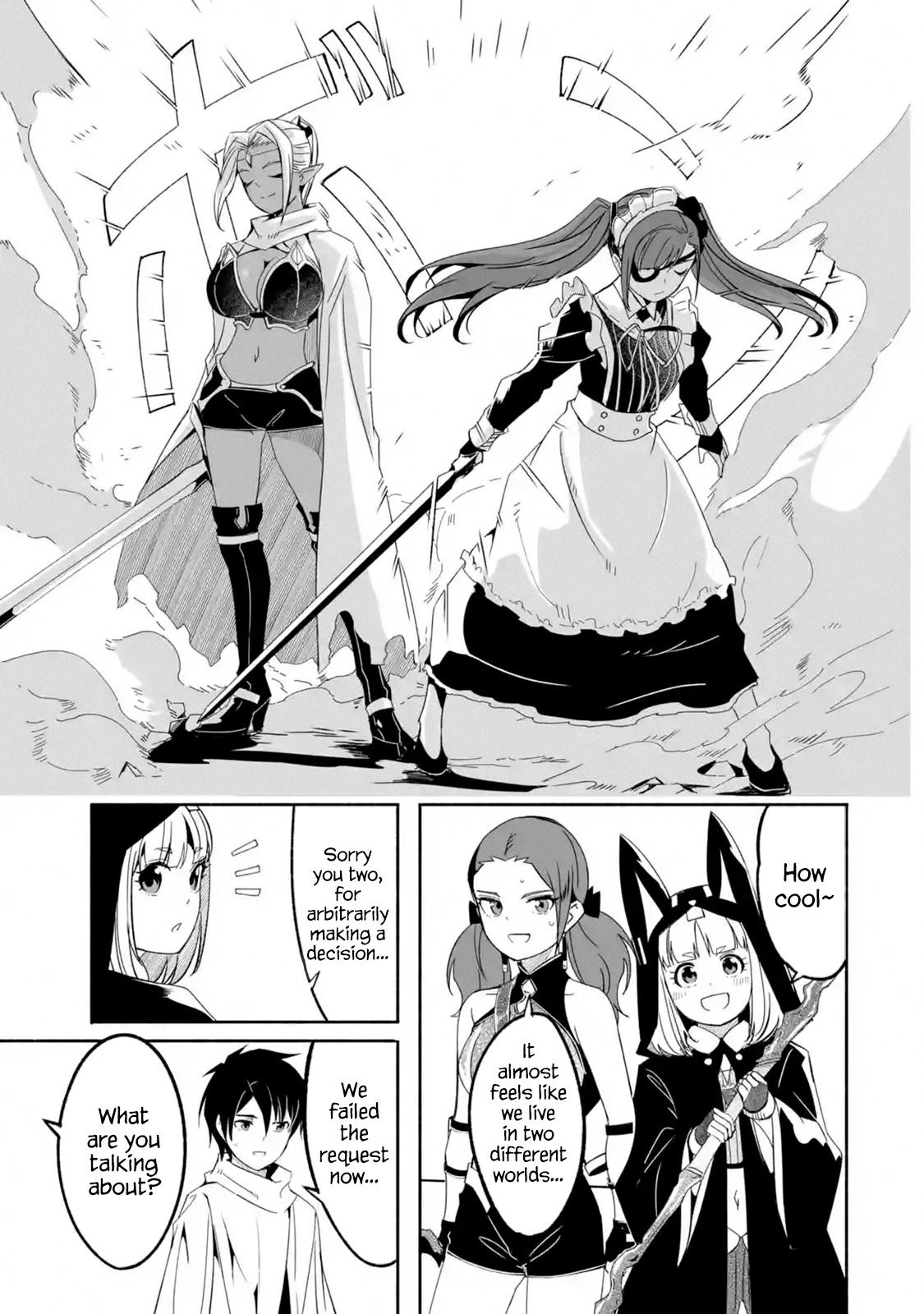 Mom, Please Don't Come Adventuring with Me! ~The Boy Who Was Raised by the Ultimate Overprotective Dragon, Becomes an Adventurer with His Mother~ Chapter 15 page 37 - Chapter 15: Dragon Servant