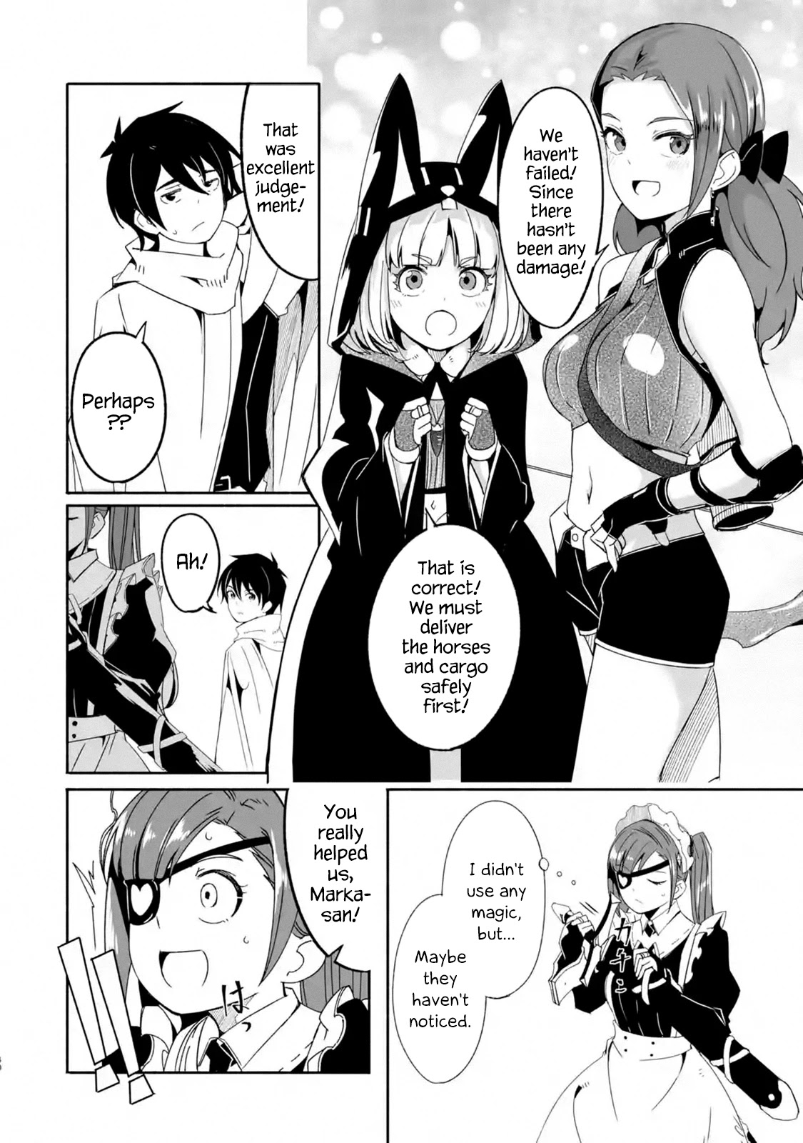 Mom, Please Don't Come Adventuring with Me! ~The Boy Who Was Raised by the Ultimate Overprotective Dragon, Becomes an Adventurer with His Mother~ Chapter 15 page 38 - Chapter 15: Dragon Servant