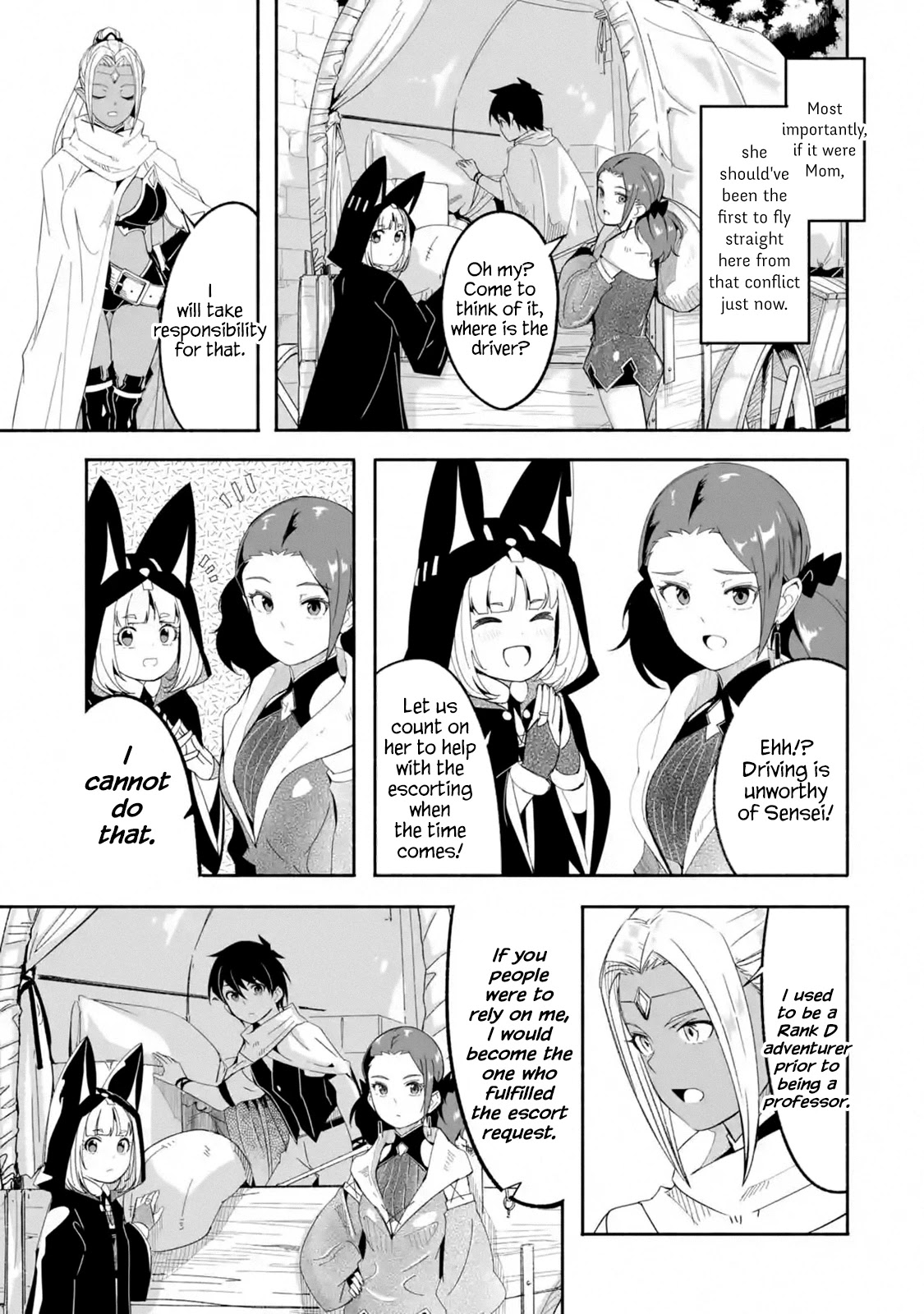 Mom, Please Don't Come Adventuring with Me! ~The Boy Who Was Raised by the Ultimate Overprotective Dragon, Becomes an Adventurer with His Mother~ Chapter 15 page 5 - Chapter 15: Dragon Servant