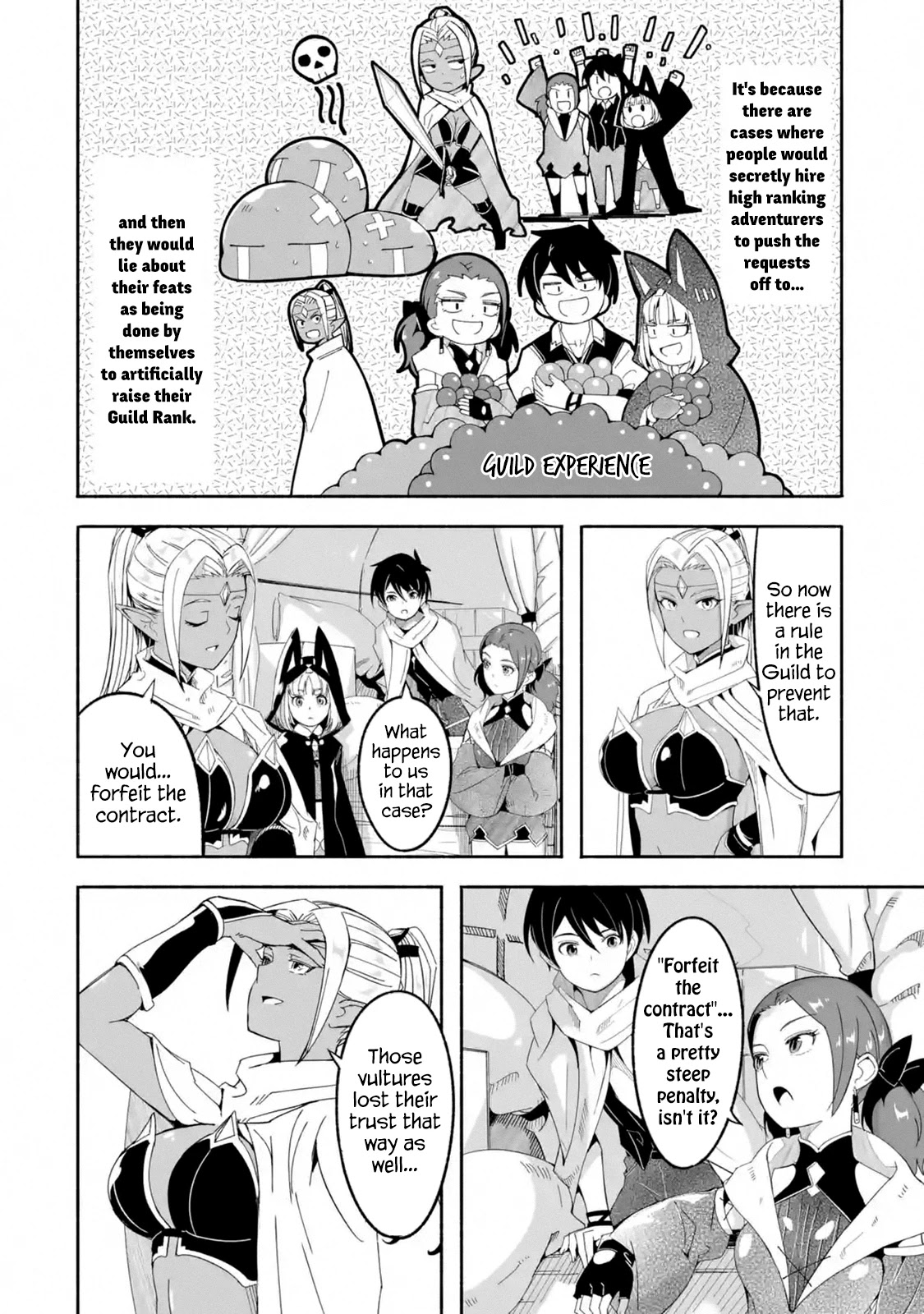 Mom, Please Don't Come Adventuring with Me! ~The Boy Who Was Raised by the Ultimate Overprotective Dragon, Becomes an Adventurer with His Mother~ Chapter 15 page 6 - Chapter 15: Dragon Servant