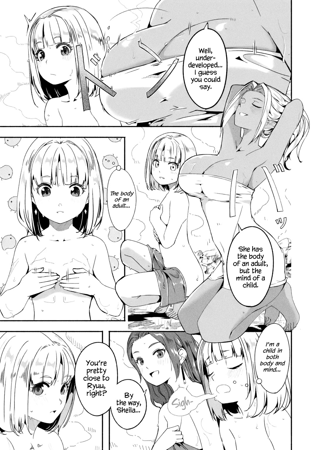 Mom, Please Don't Come Adventuring with Me! ~The Boy Who Was Raised by the Ultimate Overprotective Dragon, Becomes an Adventurer with His Mother~ Chapter 16.1 page 16 - Chapter 16.1 - 16.6