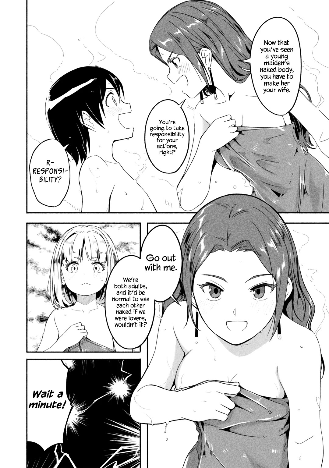 Mom, Please Don't Come Adventuring with Me! ~The Boy Who Was Raised by the Ultimate Overprotective Dragon, Becomes an Adventurer with His Mother~ Chapter 16.1 page 21 - Chapter 16.1 - 16.6