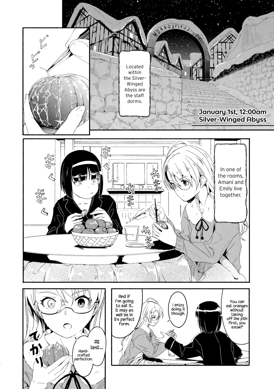 Mom, Please Don't Come Adventuring with Me! ~The Boy Who Was Raised by the Ultimate Overprotective Dragon, Becomes an Adventurer with His Mother~ Chapter 16.1 page 30 - Chapter 16.1 - 16.6