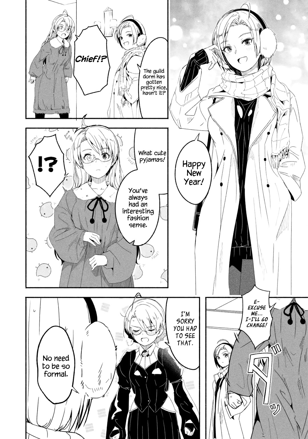 Mom, Please Don't Come Adventuring with Me! ~The Boy Who Was Raised by the Ultimate Overprotective Dragon, Becomes an Adventurer with His Mother~ Chapter 16.1 page 32 - Chapter 16.1 - 16.6