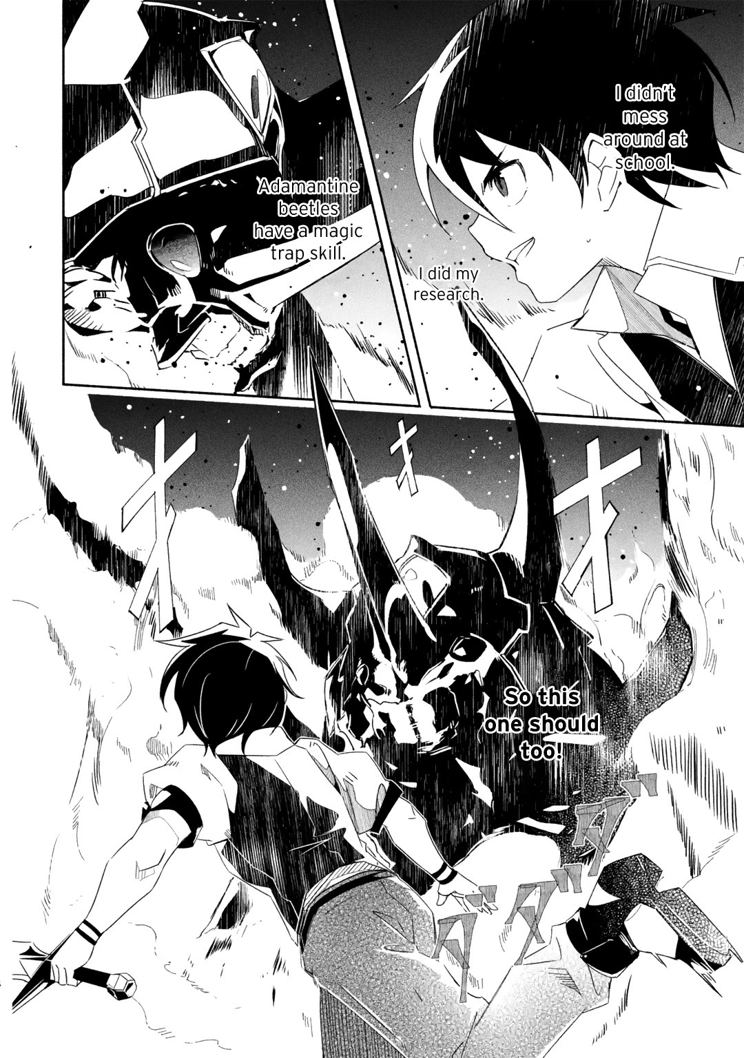 Mom, Please Don't Come Adventuring with Me! ~The Boy Who Was Raised by the Ultimate Overprotective Dragon, Becomes an Adventurer with His Mother~ Chapter 17.1 page 18 - Chapter 17.1 - 17.3
