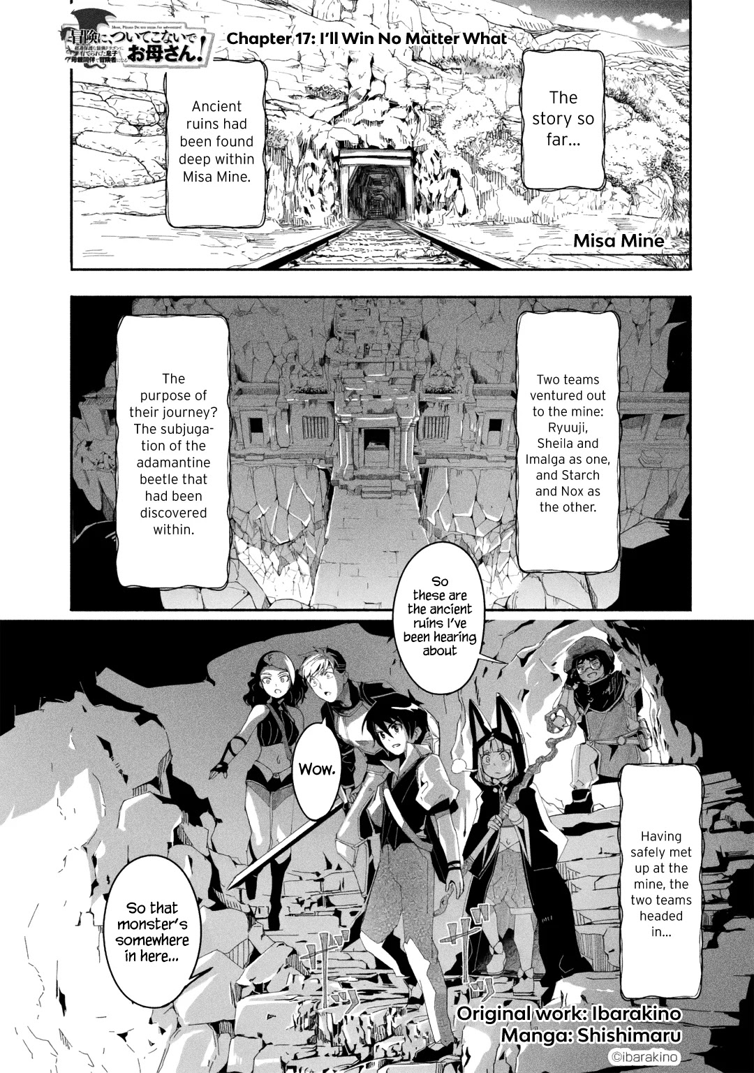 Mom, Please Don't Come Adventuring with Me! ~The Boy Who Was Raised by the Ultimate Overprotective Dragon, Becomes an Adventurer with His Mother~ Chapter 17.1 page 2 - Chapter 17.1 - 17.3