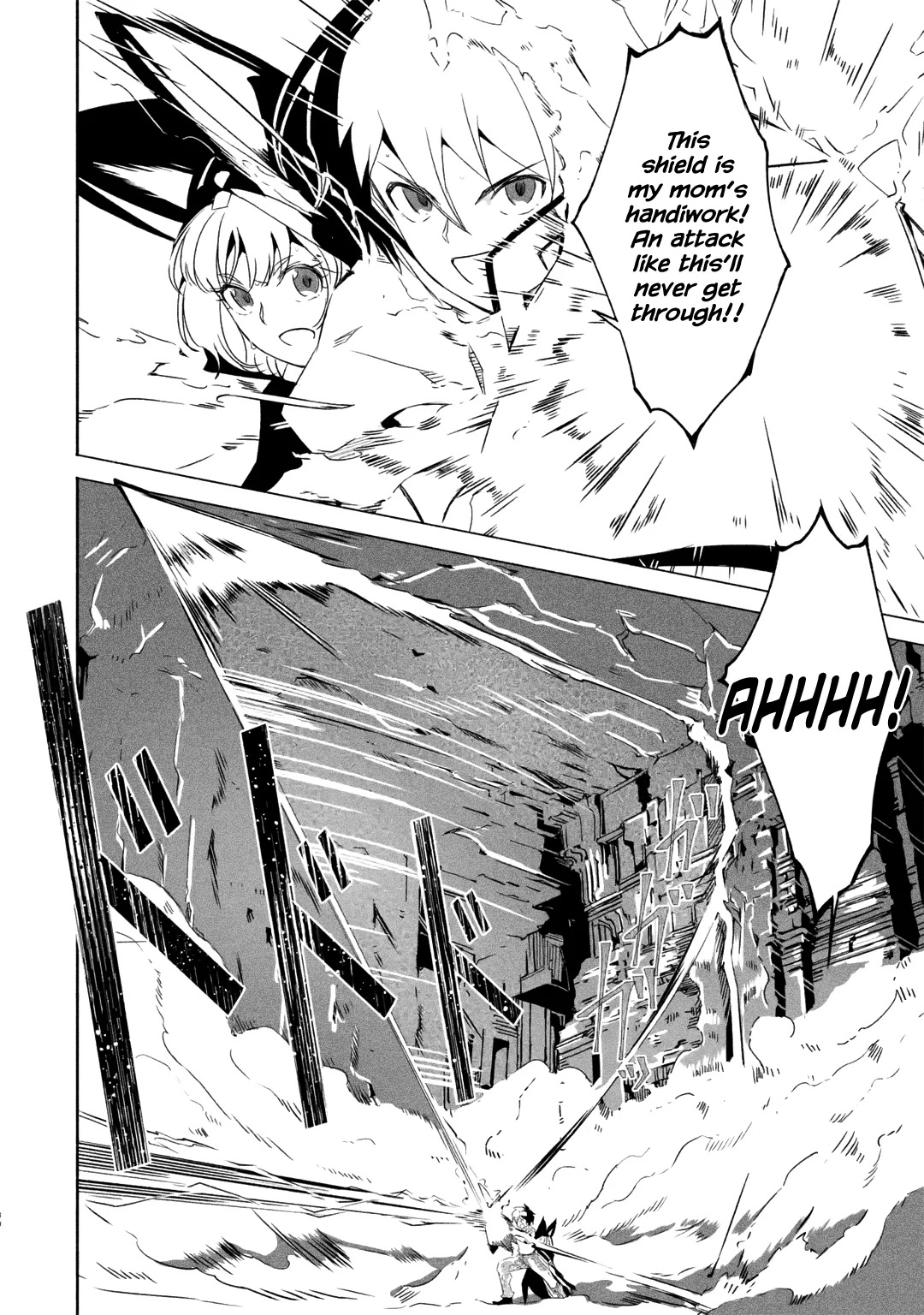 Mom, Please Don't Come Adventuring with Me! ~The Boy Who Was Raised by the Ultimate Overprotective Dragon, Becomes an Adventurer with His Mother~ Chapter 17.1 page 30 - Chapter 17.1 - 17.3