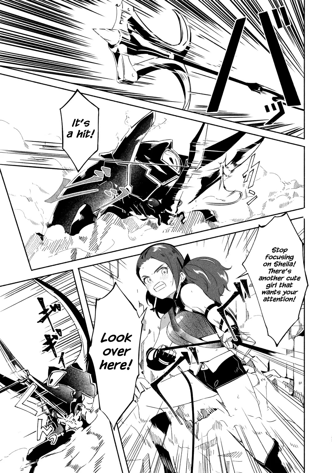 Mom, Please Don't Come Adventuring with Me! ~The Boy Who Was Raised by the Ultimate Overprotective Dragon, Becomes an Adventurer with His Mother~ Chapter 17.1 page 33 - Chapter 17.1 - 17.3