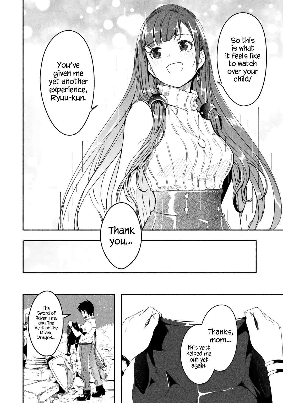Mom, Please Don't Come Adventuring with Me! ~The Boy Who Was Raised by the Ultimate Overprotective Dragon, Becomes an Adventurer with His Mother~ Chapter 17.1 page 42 - Chapter 17.1 - 17.3