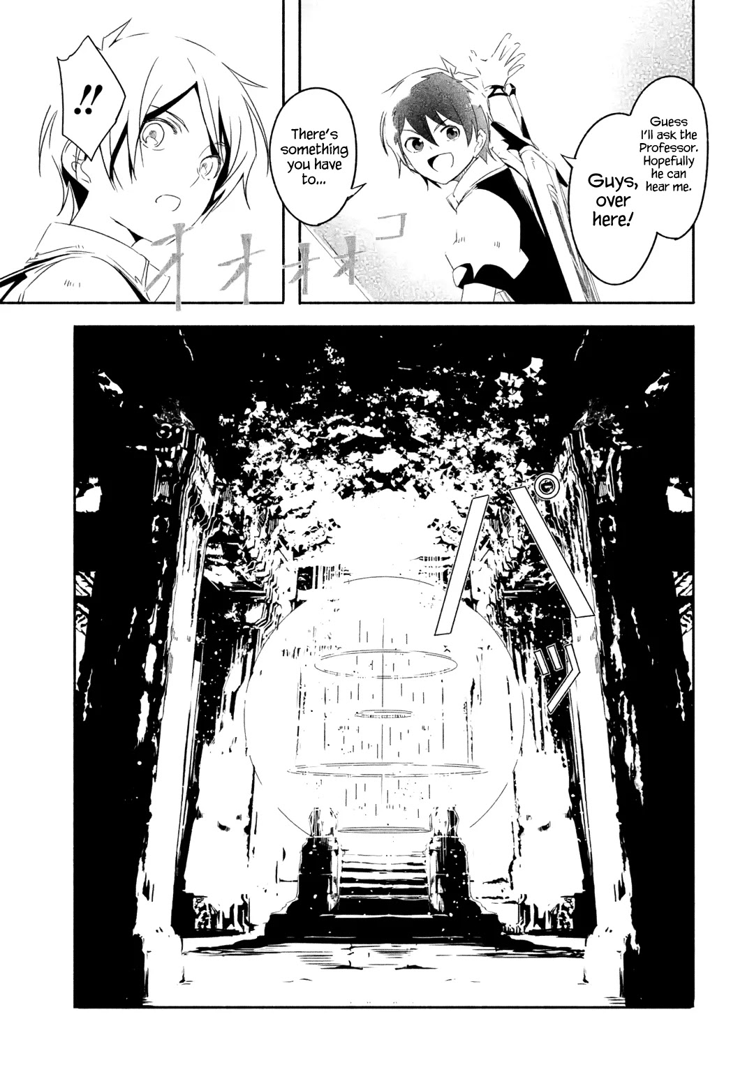 Mom, Please Don't Come Adventuring with Me! ~The Boy Who Was Raised by the Ultimate Overprotective Dragon, Becomes an Adventurer with His Mother~ Chapter 17.1 page 45 - Chapter 17.1 - 17.3