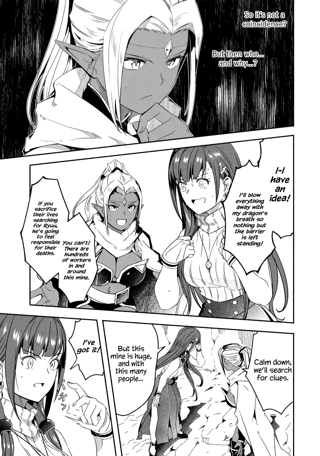 Mom, Please Don't Come Adventuring with Me! ~The Boy Who Was Raised by the Ultimate Overprotective Dragon, Becomes an Adventurer with His Mother~ Chapter 18.1 page 19 - Chapter 18.1 - 18.3