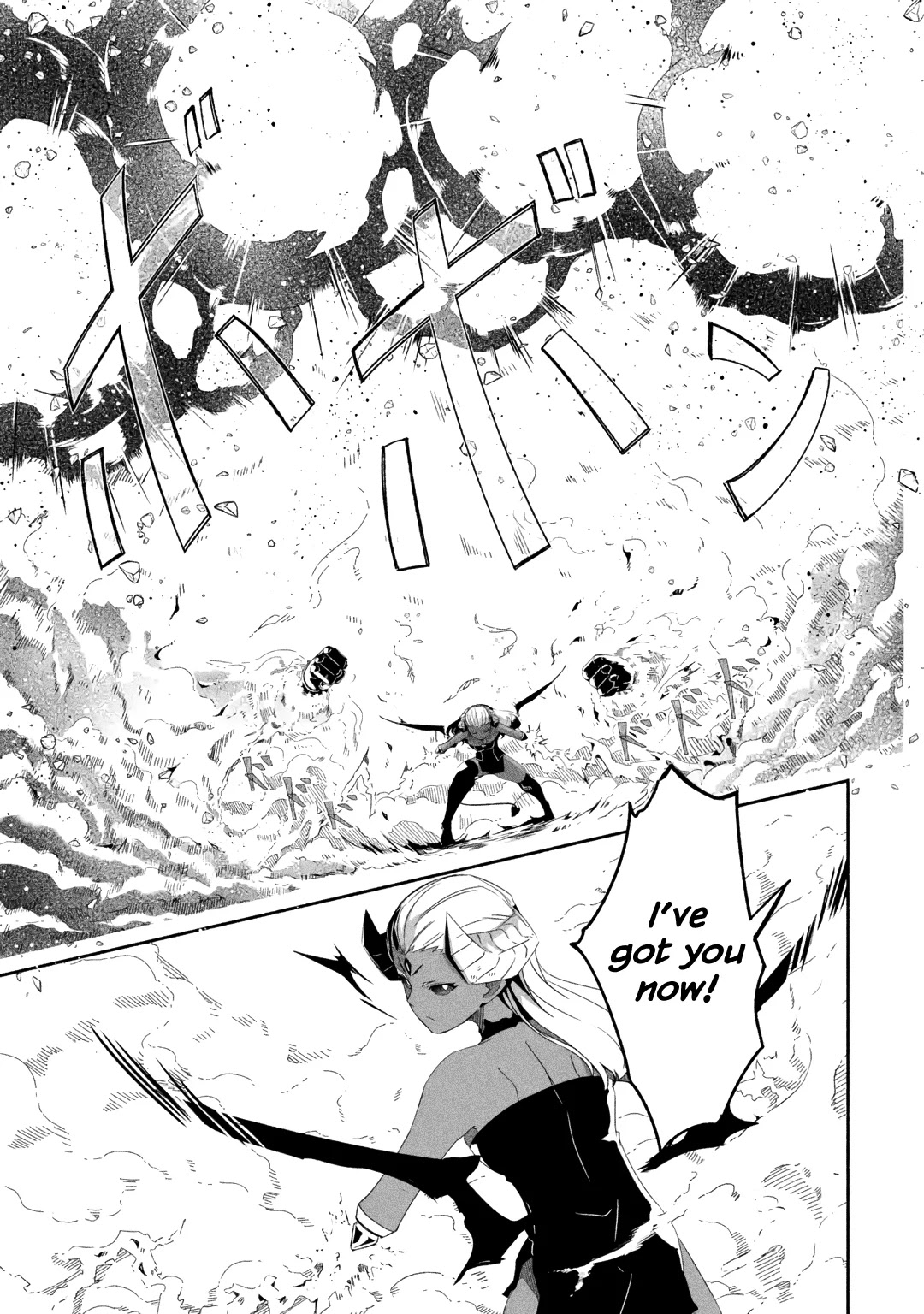Mom, Please Don't Come Adventuring with Me! ~The Boy Who Was Raised by the Ultimate Overprotective Dragon, Becomes an Adventurer with His Mother~ Chapter 18.1 page 29 - Chapter 18.1 - 18.3