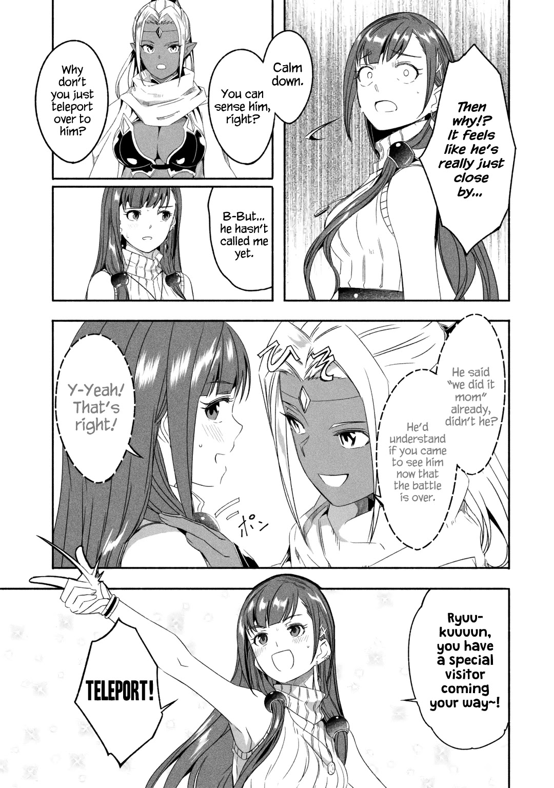 Mom, Please Don't Come Adventuring with Me! ~The Boy Who Was Raised by the Ultimate Overprotective Dragon, Becomes an Adventurer with His Mother~ Chapter 18.1 page 6 - Chapter 18.1 - 18.3