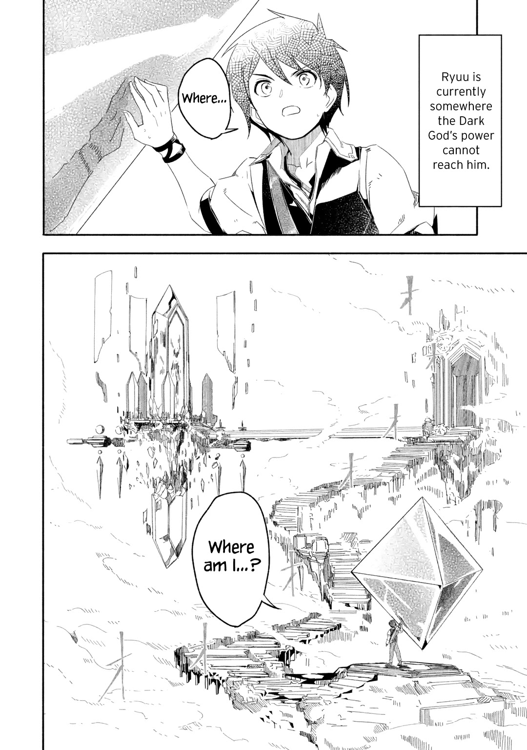 Mom, Please Don't Come Adventuring with Me! ~The Boy Who Was Raised by the Ultimate Overprotective Dragon, Becomes an Adventurer with His Mother~ Chapter 18.1 page 9 - Chapter 18.1 - 18.3