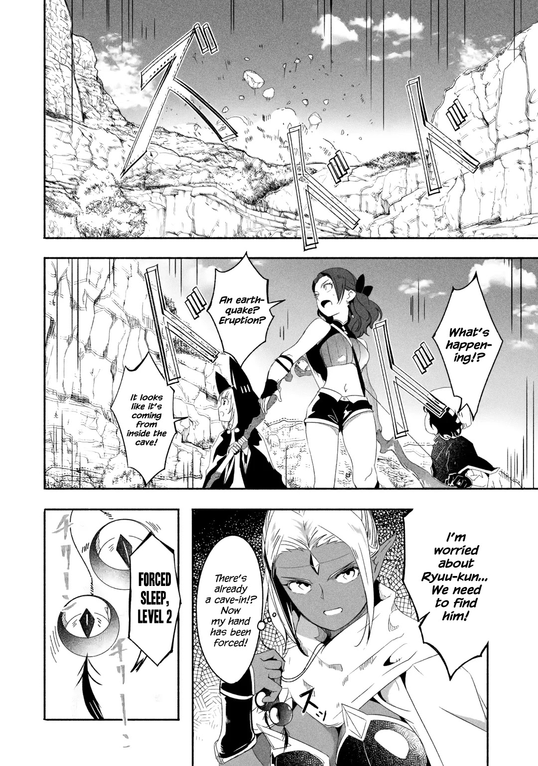 Mom, Please Don't Come Adventuring with Me! ~The Boy Who Was Raised by the Ultimate Overprotective Dragon, Becomes an Adventurer with His Mother~ Chapter 19.1 page 3 - Chapter 19.1 - 19.2