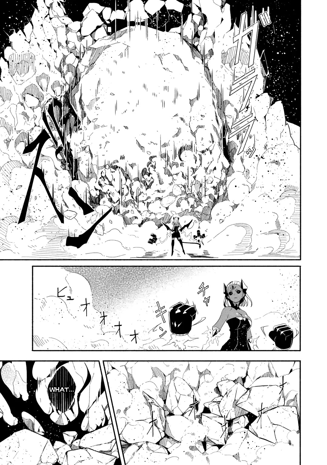 Mom, Please Don't Come Adventuring with Me! ~The Boy Who Was Raised by the Ultimate Overprotective Dragon, Becomes an Adventurer with His Mother~ Chapter 19.1 page 6 - Chapter 19.1 - 19.2