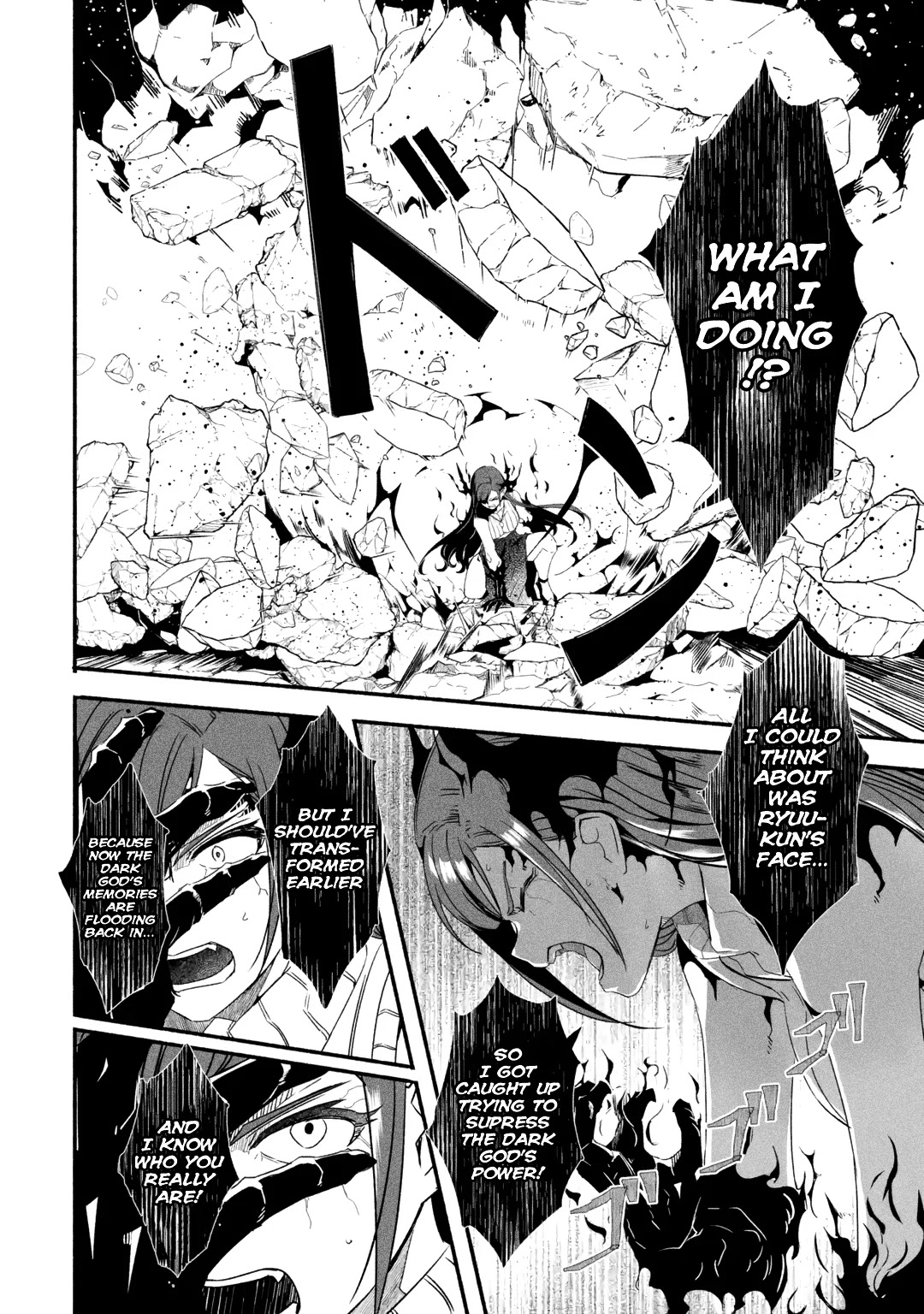Mom, Please Don't Come Adventuring with Me! ~The Boy Who Was Raised by the Ultimate Overprotective Dragon, Becomes an Adventurer with His Mother~ Chapter 19.1 page 7 - Chapter 19.1 - 19.2