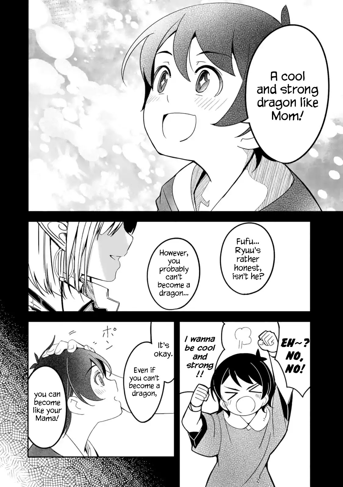 Mom, Please Don't Come Adventuring with Me! ~The Boy Who Was Raised by the Ultimate Overprotective Dragon, Becomes an Adventurer with His Mother~ Chapter 2.1 page 13 - Chapter 2.1 - 2.3: The First Quest (1)