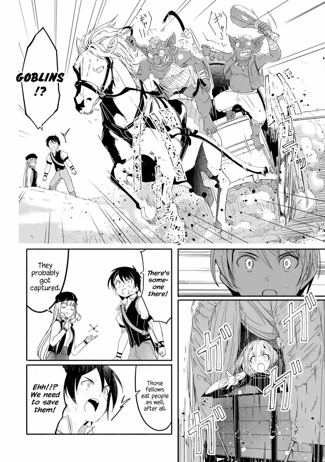 Mom, Please Don't Come Adventuring with Me! ~The Boy Who Was Raised by the Ultimate Overprotective Dragon, Becomes an Adventurer with His Mother~ Chapter 2.1 page 27 - Chapter 2.1 - 2.3: The First Quest (1)