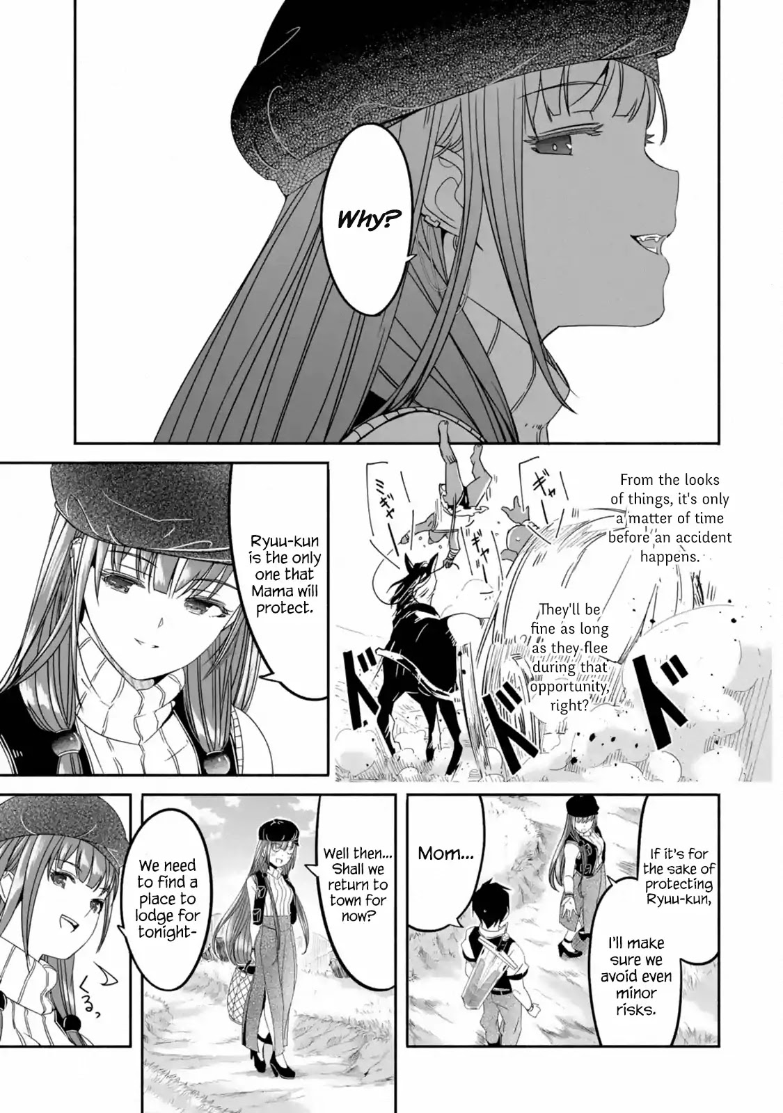 Mom, Please Don't Come Adventuring with Me! ~The Boy Who Was Raised by the Ultimate Overprotective Dragon, Becomes an Adventurer with His Mother~ Chapter 2.1 page 28 - Chapter 2.1 - 2.3: The First Quest (1)