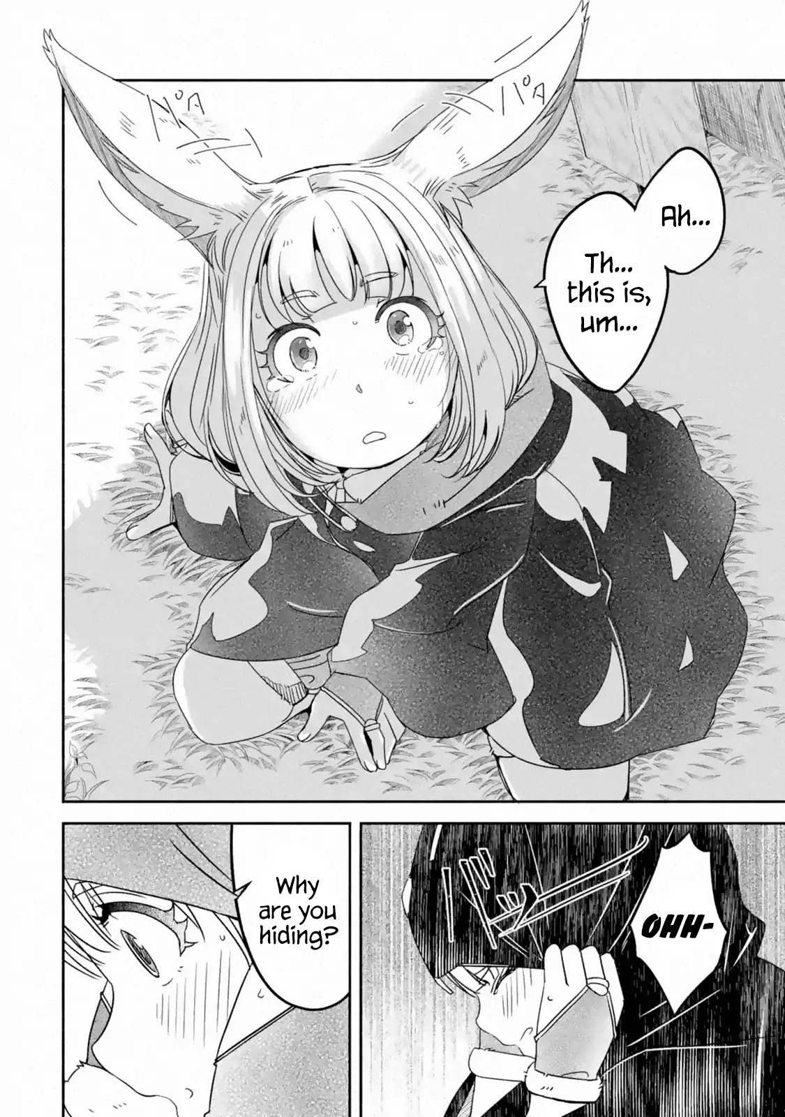 Mom, Please Don't Come Adventuring with Me! ~The Boy Who Was Raised by the Ultimate Overprotective Dragon, Becomes an Adventurer with His Mother~ Chapter 2.1 page 31 - Chapter 2.1 - 2.3: The First Quest (1)
