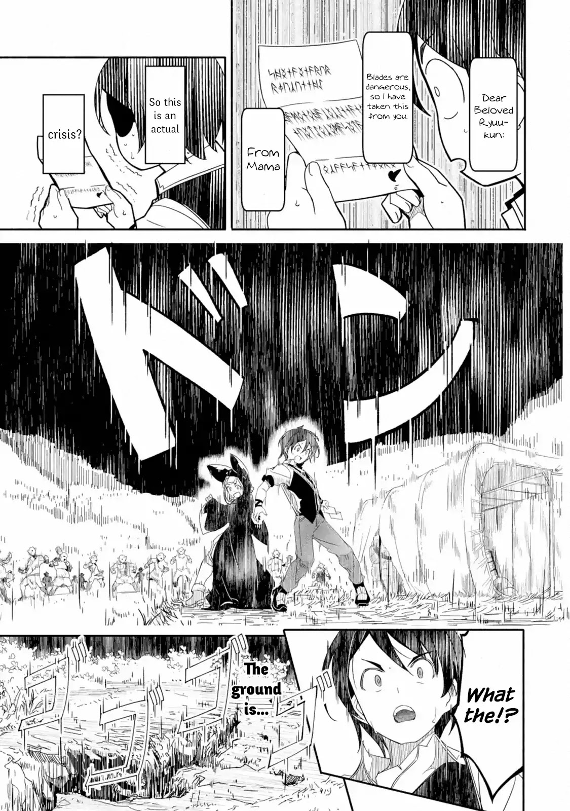 Mom, Please Don't Come Adventuring with Me! ~The Boy Who Was Raised by the Ultimate Overprotective Dragon, Becomes an Adventurer with His Mother~ Chapter 2.1 page 36 - Chapter 2.1 - 2.3: The First Quest (1)