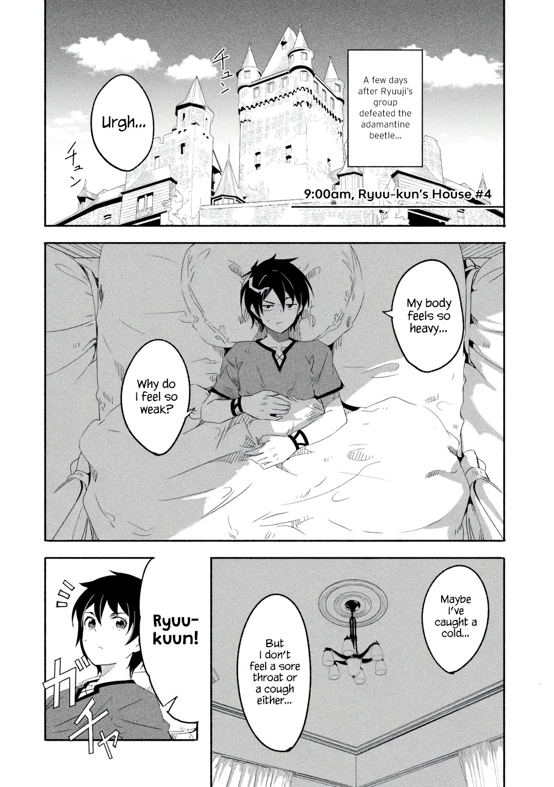 Mom, Please Don't Come Adventuring with Me! ~The Boy Who Was Raised by the Ultimate Overprotective Dragon, Becomes an Adventurer with His Mother~ Chapter 20.1 page 3 - Chapter 20.1 - 20.3