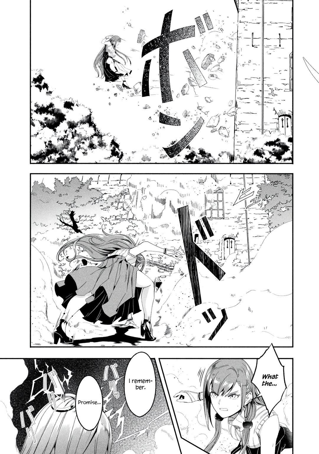 Mom, Please Don't Come Adventuring with Me! ~The Boy Who Was Raised by the Ultimate Overprotective Dragon, Becomes an Adventurer with His Mother~ Chapter 20.1 page 37 - Chapter 20.1 - 20.3