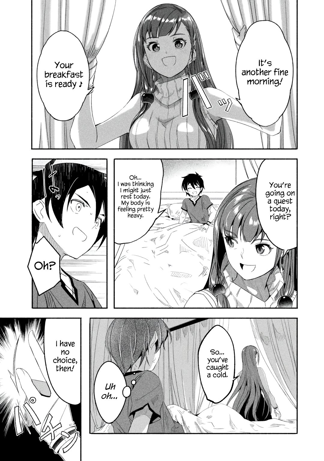 Mom, Please Don't Come Adventuring with Me! ~The Boy Who Was Raised by the Ultimate Overprotective Dragon, Becomes an Adventurer with His Mother~ Chapter 20.1 page 4 - Chapter 20.1 - 20.3