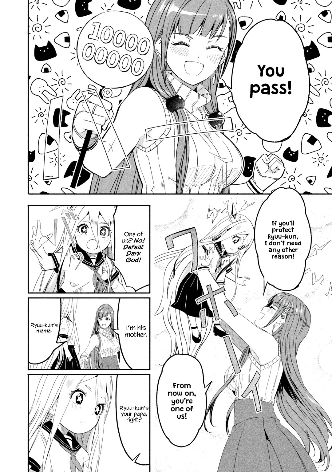 Mom, Please Don't Come Adventuring with Me! ~The Boy Who Was Raised by the Ultimate Overprotective Dragon, Becomes an Adventurer with His Mother~ Chapter 21.1 page 10 - Chapter 21.1 - 21.2: A Dragon's Way of Doing Things