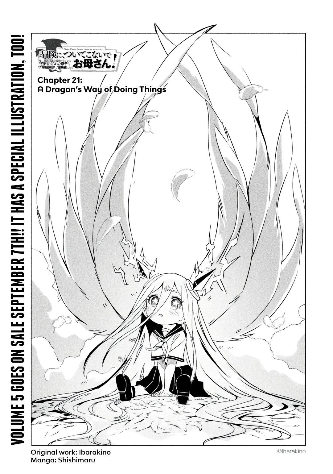 Mom, Please Don't Come Adventuring with Me! ~The Boy Who Was Raised by the Ultimate Overprotective Dragon, Becomes an Adventurer with His Mother~ Chapter 21.1 page 2 - Chapter 21.1 - 21.2: A Dragon's Way of Doing Things