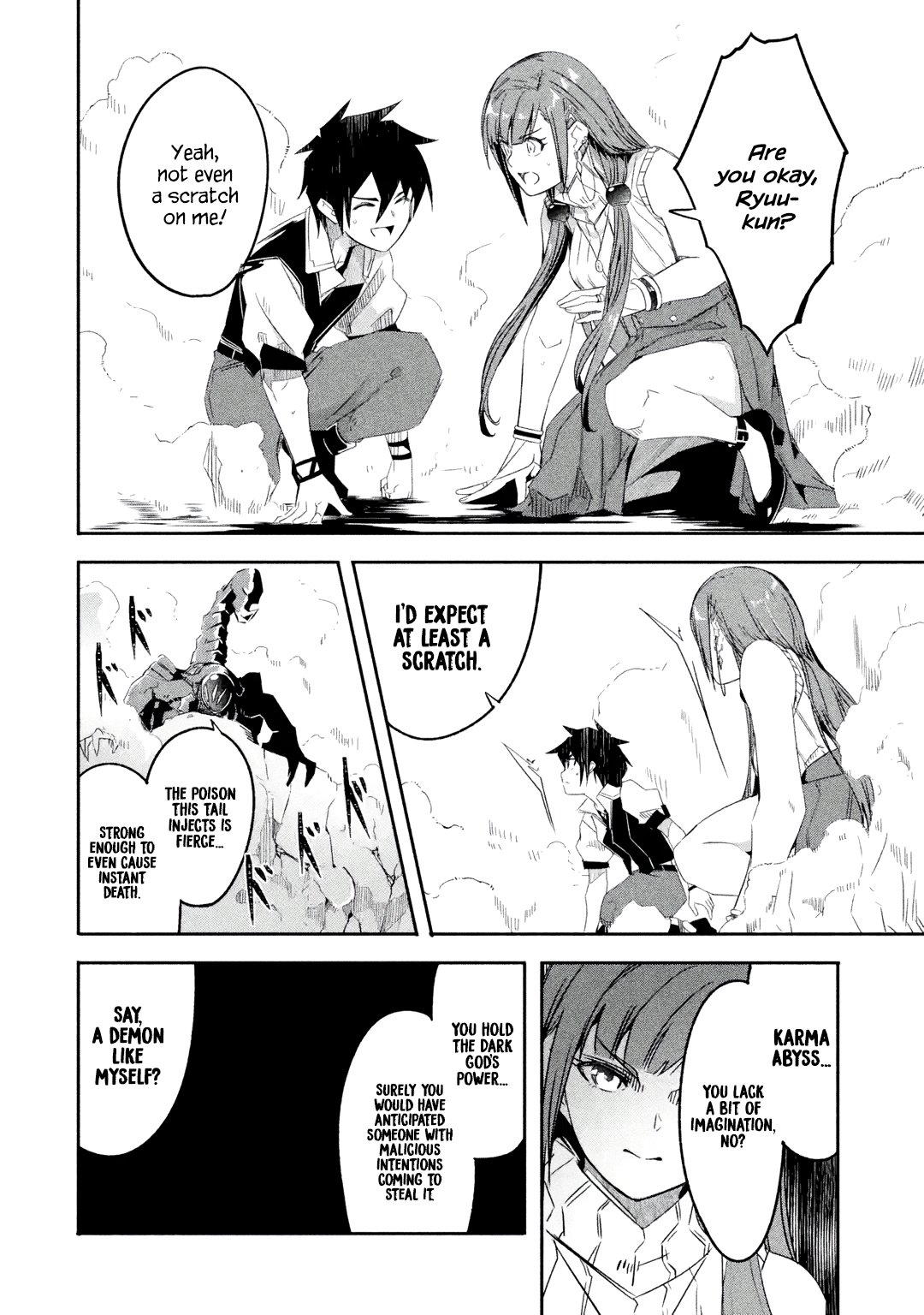 Mom, Please Don't Come Adventuring with Me! ~The Boy Who Was Raised by the Ultimate Overprotective Dragon, Becomes an Adventurer with His Mother~ Chapter 21.1 page 23 - Chapter 21.1 - 21.2: A Dragon's Way of Doing Things