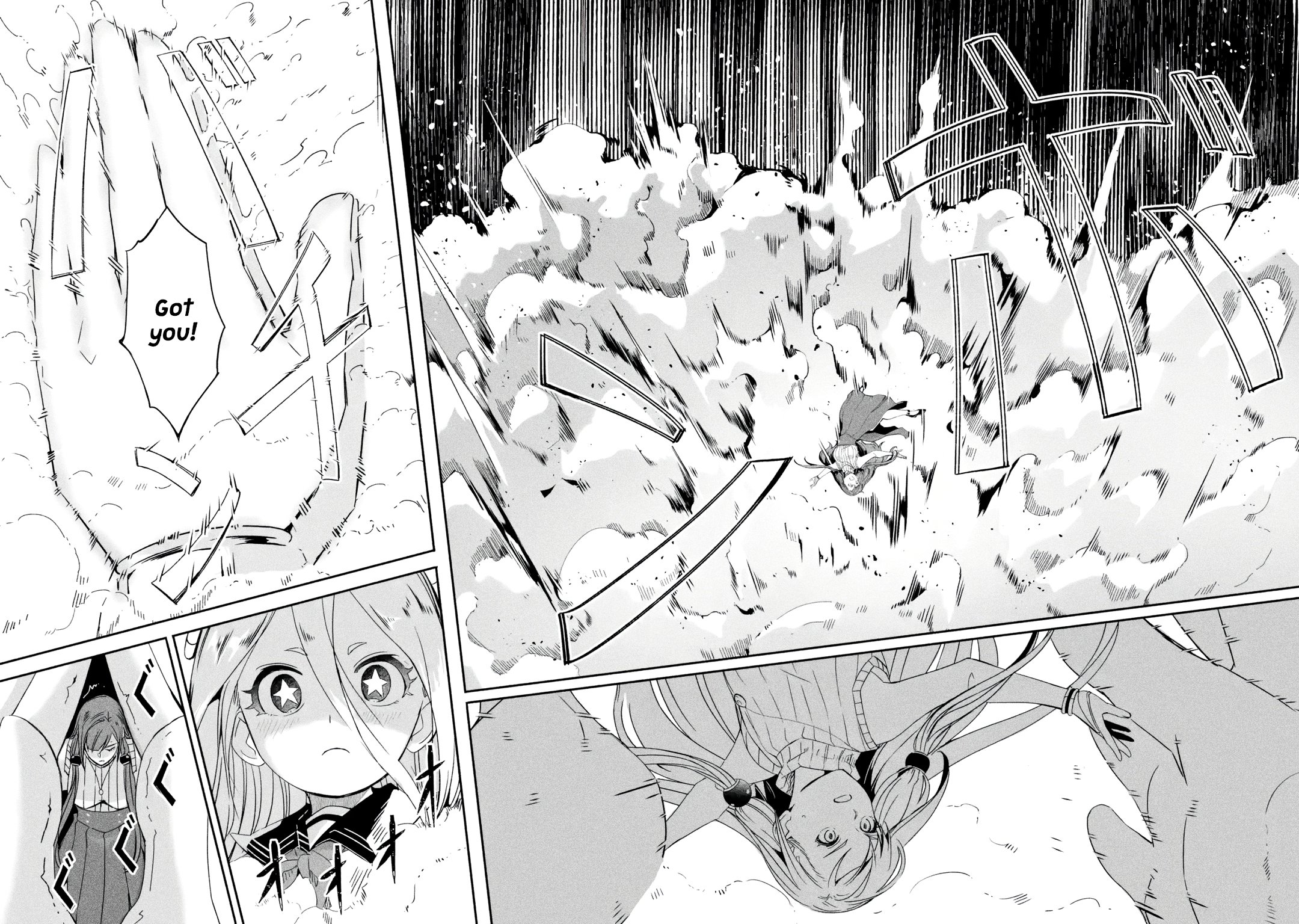 Mom, Please Don't Come Adventuring with Me! ~The Boy Who Was Raised by the Ultimate Overprotective Dragon, Becomes an Adventurer with His Mother~ Chapter 21.1 page 7 - Chapter 21.1 - 21.2: A Dragon's Way of Doing Things