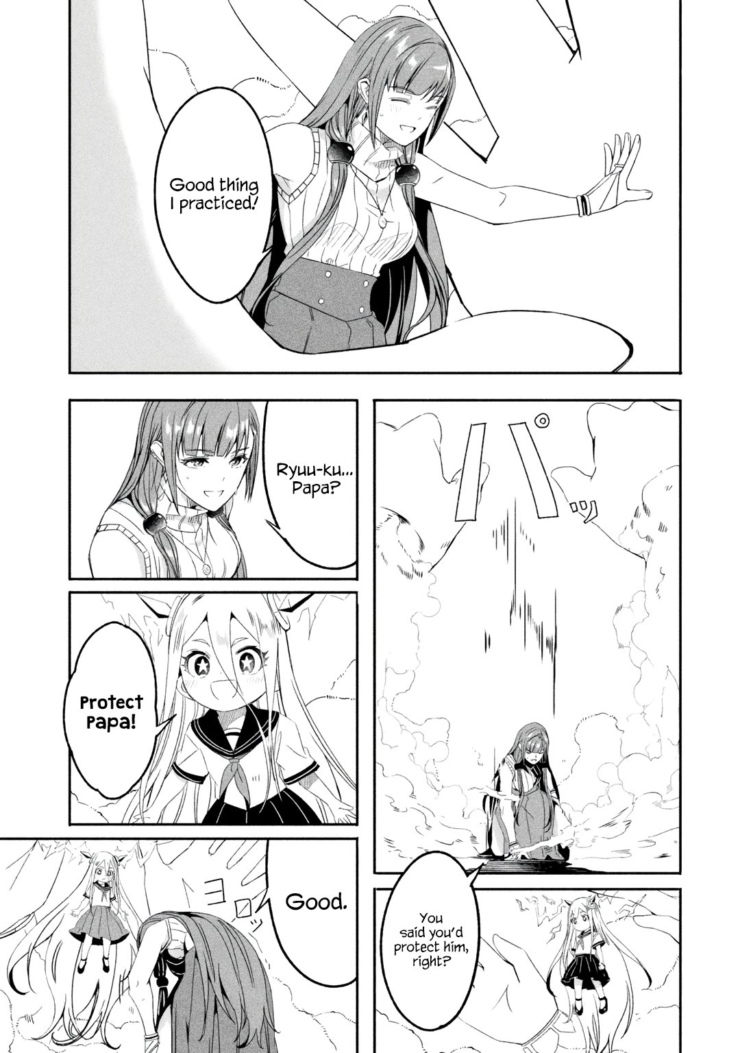 Mom, Please Don't Come Adventuring with Me! ~The Boy Who Was Raised by the Ultimate Overprotective Dragon, Becomes an Adventurer with His Mother~ Chapter 21.1 page 9 - Chapter 21.1 - 21.2: A Dragon's Way of Doing Things