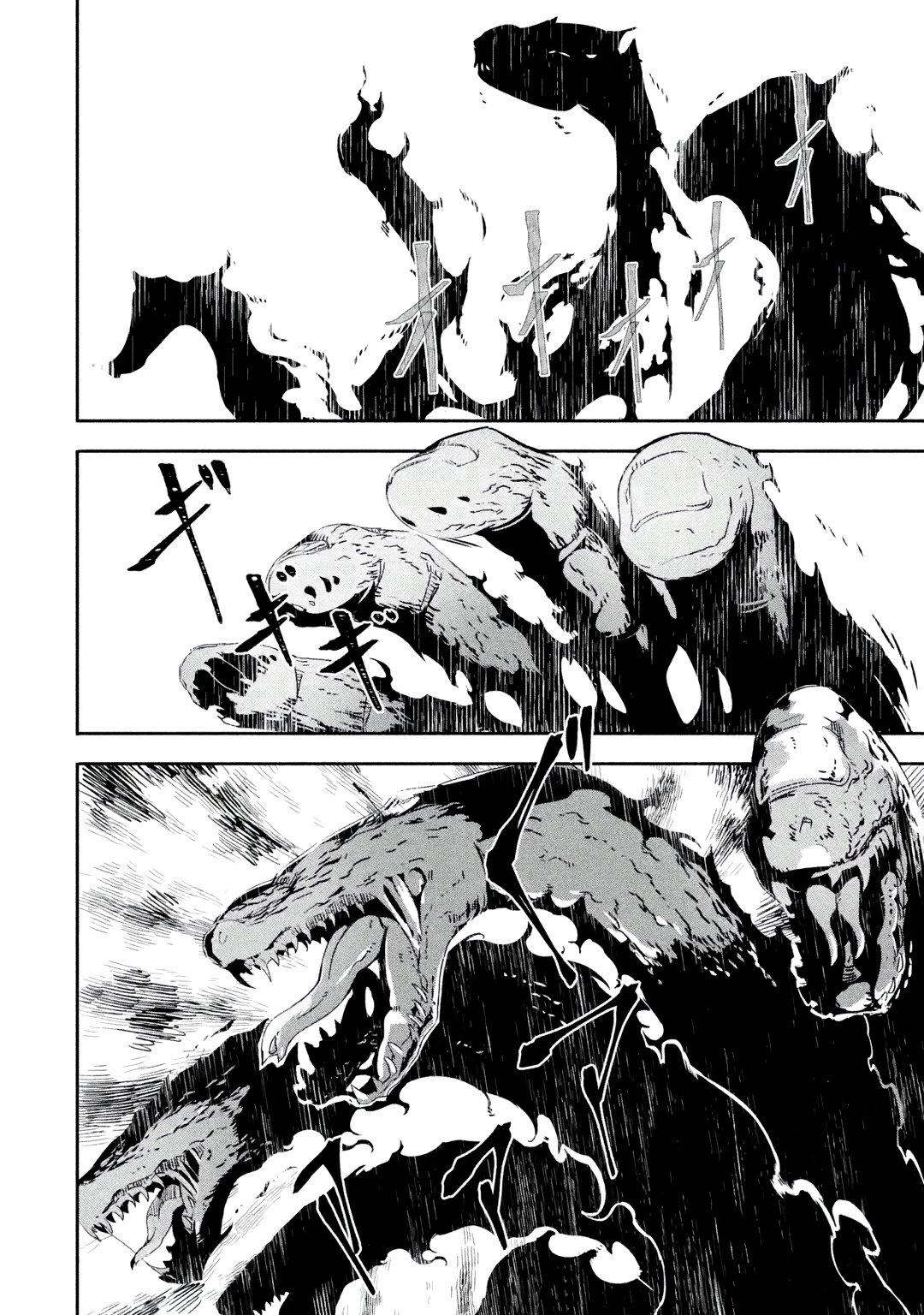 Mom, Please Don't Come Adventuring with Me! ~The Boy Who Was Raised by the Ultimate Overprotective Dragon, Becomes an Adventurer with His Mother~ Chapter 22.1 page 15 - Chapter 22.1 - 22.2: The Crimson Dragon and the SIlver Egg