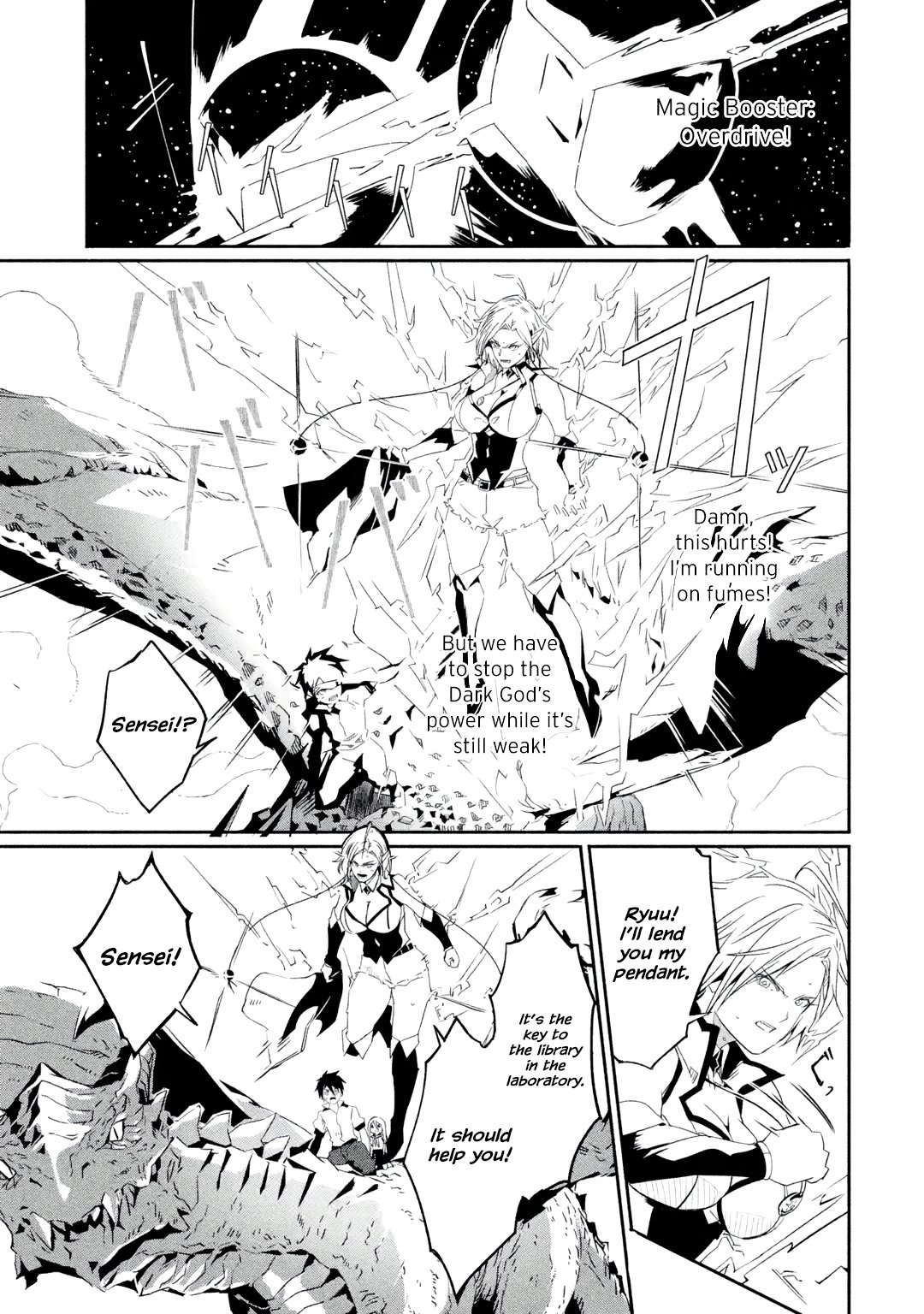 Mom, Please Don't Come Adventuring with Me! ~The Boy Who Was Raised by the Ultimate Overprotective Dragon, Becomes an Adventurer with His Mother~ Chapter 22.1 page 20 - Chapter 22.1 - 22.2: The Crimson Dragon and the SIlver Egg