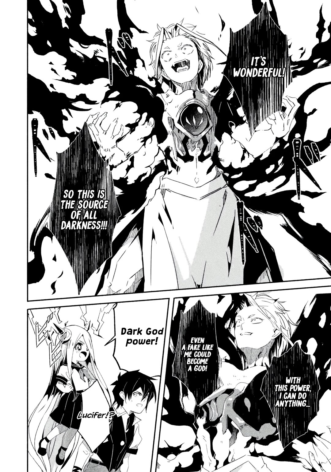 Mom, Please Don't Come Adventuring with Me! ~The Boy Who Was Raised by the Ultimate Overprotective Dragon, Becomes an Adventurer with His Mother~ Chapter 22.1 page 9 - Chapter 22.1 - 22.2: The Crimson Dragon and the SIlver Egg