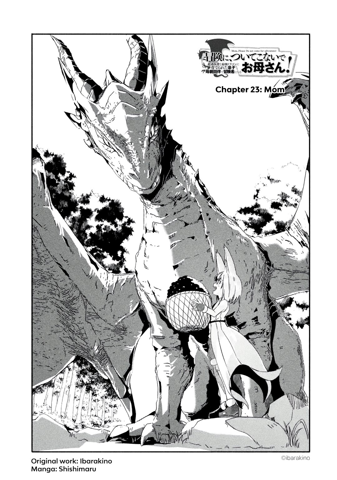 Mom, Please Don't Come Adventuring with Me! ~The Boy Who Was Raised by the Ultimate Overprotective Dragon, Becomes an Adventurer with His Mother~ Chapter 23.1 page 2 - Chapter 23.1: Mom