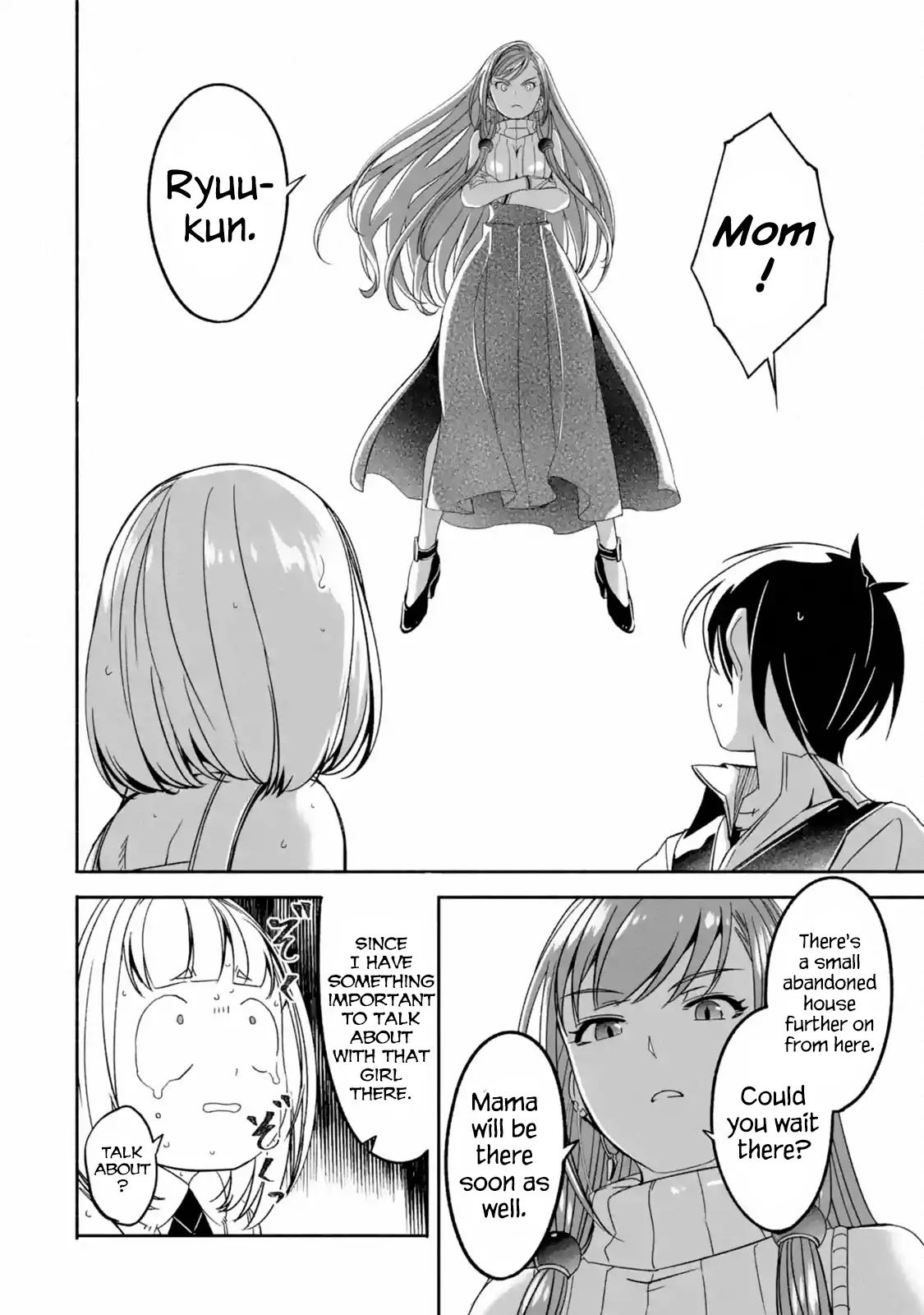Mom, Please Don't Come Adventuring with Me! ~The Boy Who Was Raised by the Ultimate Overprotective Dragon, Becomes an Adventurer with His Mother~ Chapter 3.1 page 4 - Chapter 3.1 - 3.2: First Friend (1)