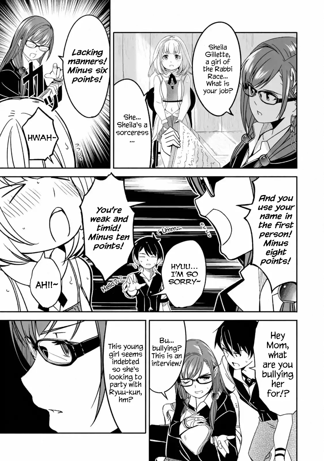 Mom, Please Don't Come Adventuring with Me! ~The Boy Who Was Raised by the Ultimate Overprotective Dragon, Becomes an Adventurer with His Mother~ Chapter 3.1 page 7 - Chapter 3.1 - 3.2: First Friend (1)