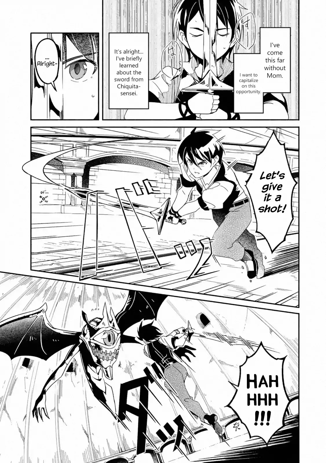 Mom, Please Don't Come Adventuring with Me! ~The Boy Who Was Raised by the Ultimate Overprotective Dragon, Becomes an Adventurer with His Mother~ Chapter 4.1 page 30 - Chapter 4.1 - 4.6: Labyrinth Exploration (1)